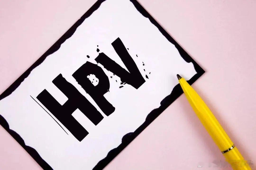 进口九价HPV疫苗男女可接种且防癌🌟对女性的保护：宫颈癌防御盾九价疫苗它