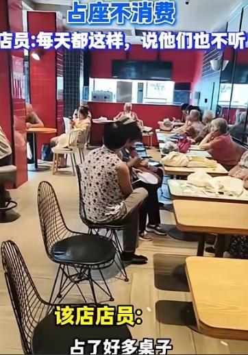劝了不听，骂也不走，最后常州一家星巴克店员把空调关了，谁也别凉快！结果，大热天老