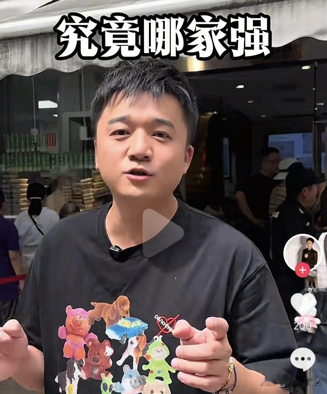 原来，上海台赵琦鑫才是观众缘最好的主持人！趁着中秋节前夕，赵琦鑫准备去上海各大