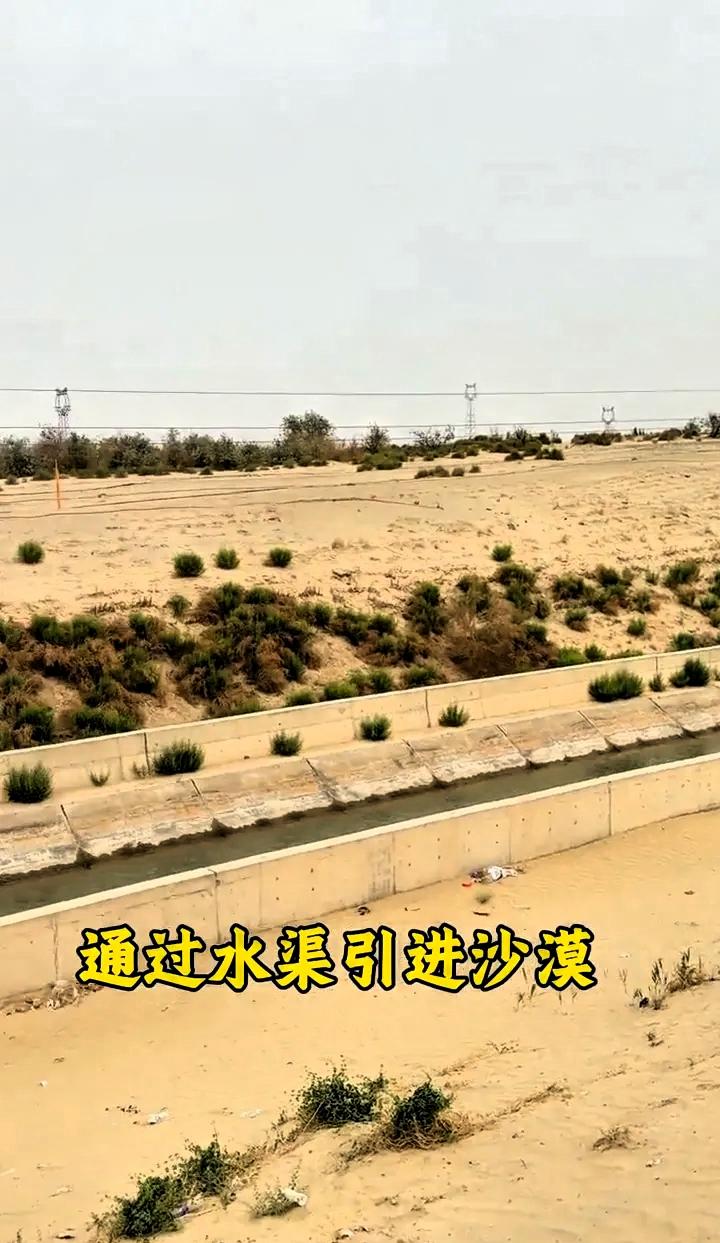 凿穿了，终于凿穿了。凿穿了，凿穿了，我们终于成功的凿穿了昆仑山支脉，打通2.8