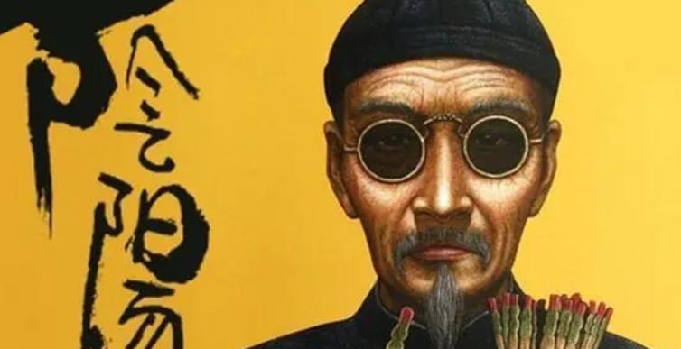故事：从前，有个风水先生给一家人指了一个断子绝孙、受穷讨饭吃的鬼地。五年后，风水