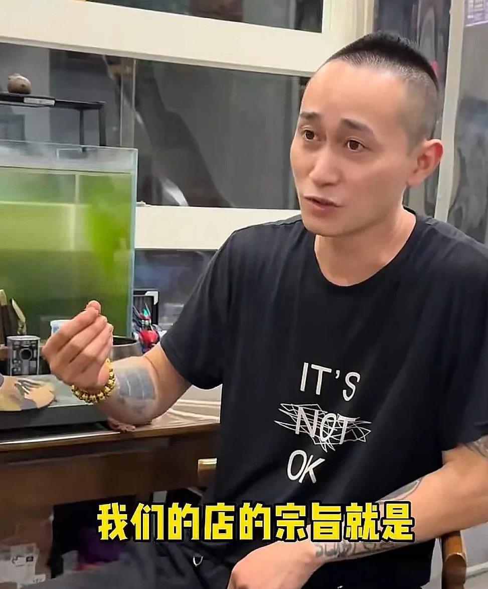 “只挣有钱人的钱！”这世界到底是怎么了？杭州558一碗的面条