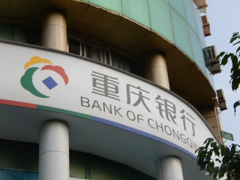 年底一到，中小银行就像发了疯似的抢存款，这是为啥？其实，监管越来越严，银行要想明