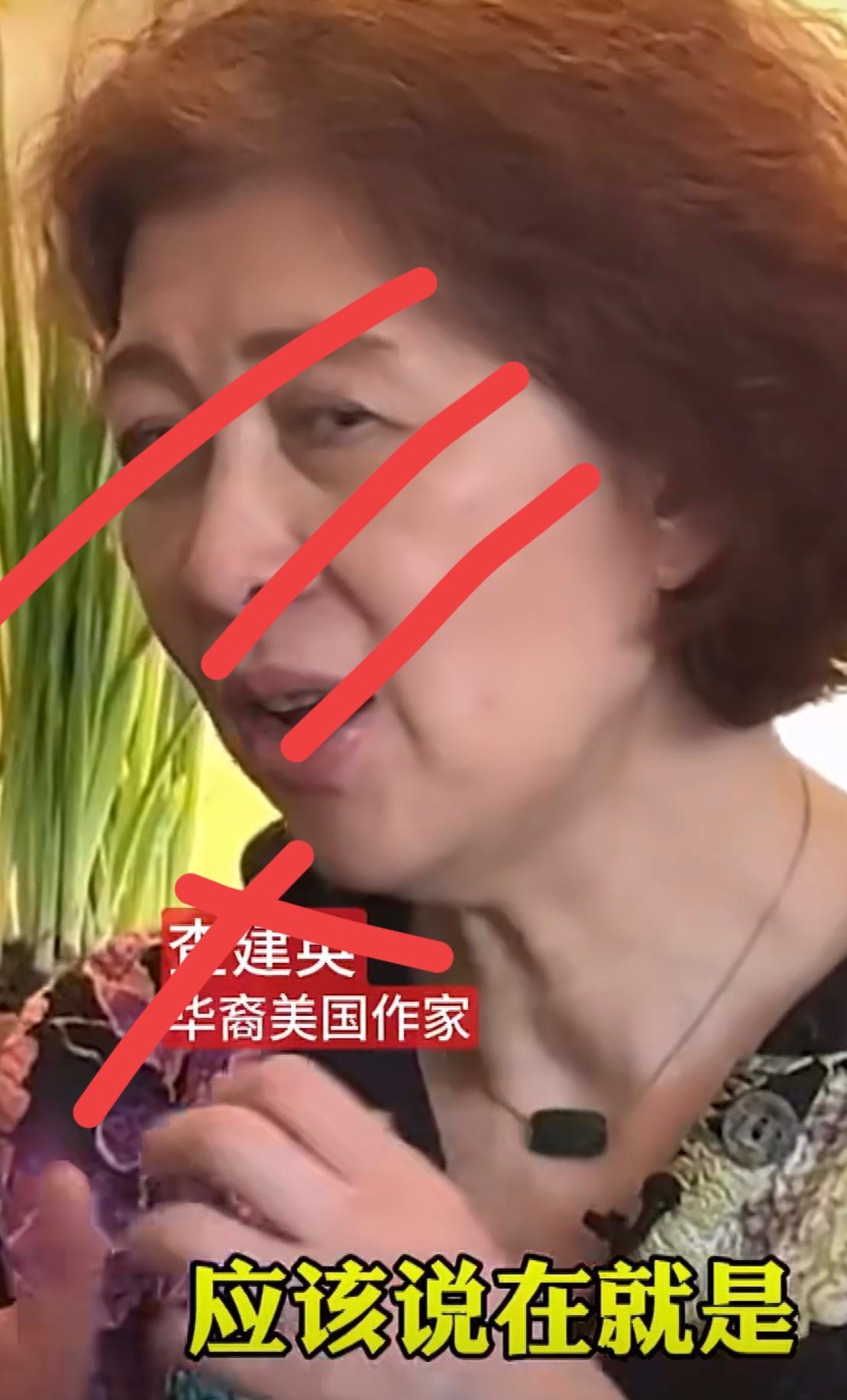 这位润人大作家查某某说不喜欢中国的地铁，机场建的太好了，她喜欢纽约的地铁的老破旧
