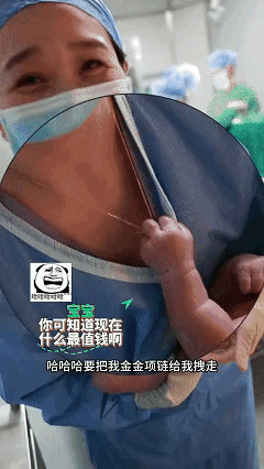 河南,一家医院的产房里,一位新生儿睁开眼睛第一件事,没有像其他新生儿那样放声大哭