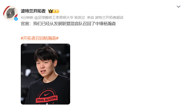 杨瀚森周末加班训练不管是咋拉扯的吧，结果是非常好的，小杨在加练，队伍也没有真的