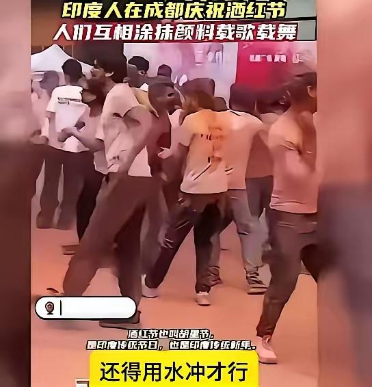 中国传来新消息！中国传来新消息！印度游客入境潮彻底引爆全网争议，多地民间自发形