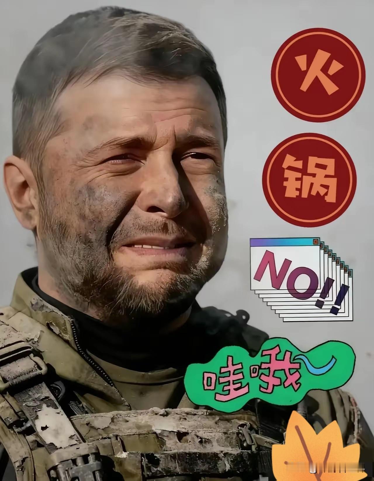 乌克兰空军20日在社交媒体发文称，俄军19日晚至20日凌晨对乌克兰发动新一轮大规