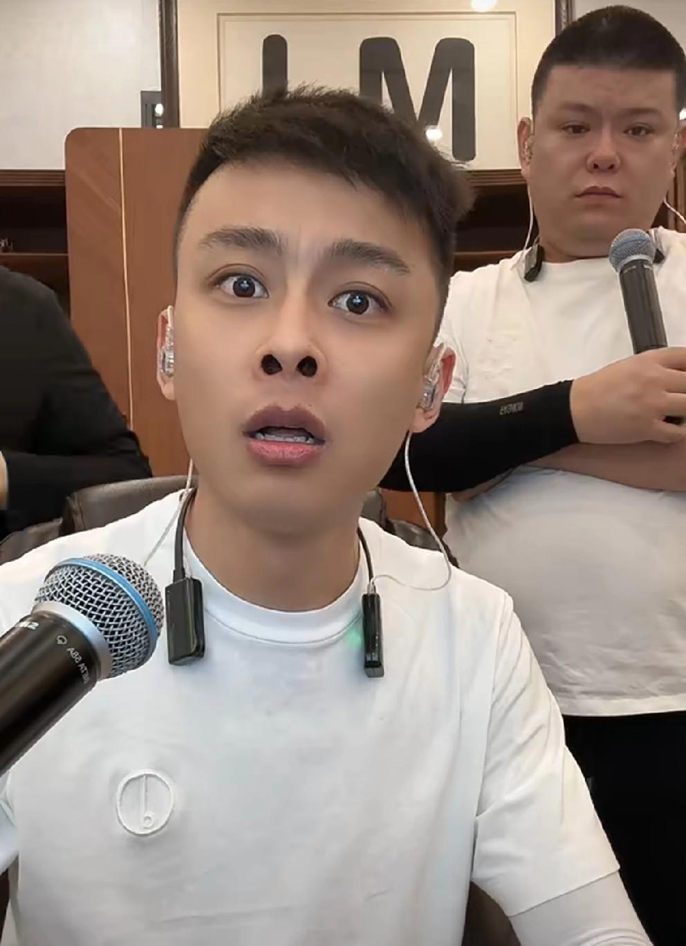 洋洋洋爆料达摩和刘二狗是一伙儿的，我举报封的！洋洋洋也被封