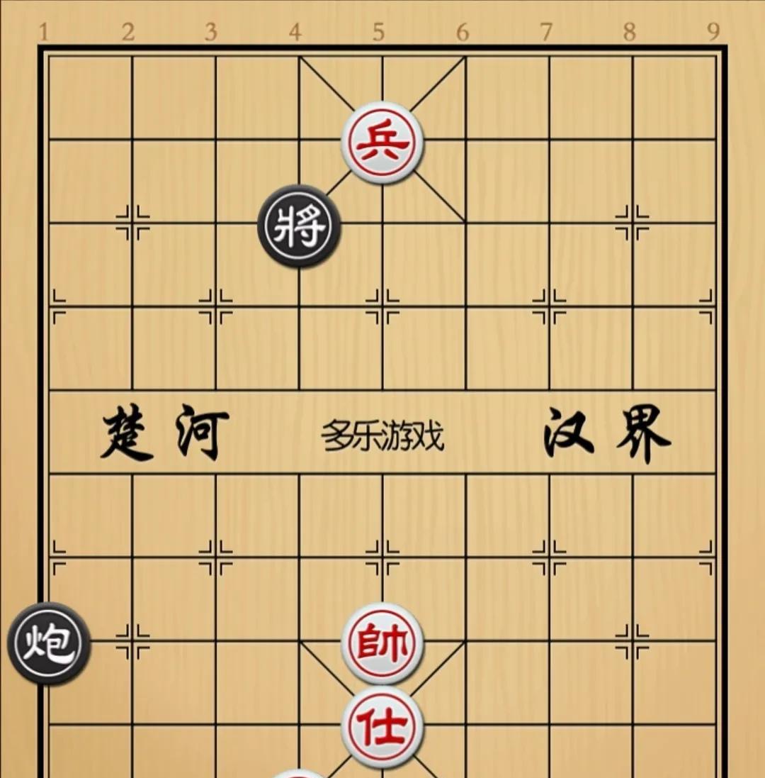 象棋：走了八百遍玩了一千年用了所有方就差一麻线如图红先手！红方炮兵仕，