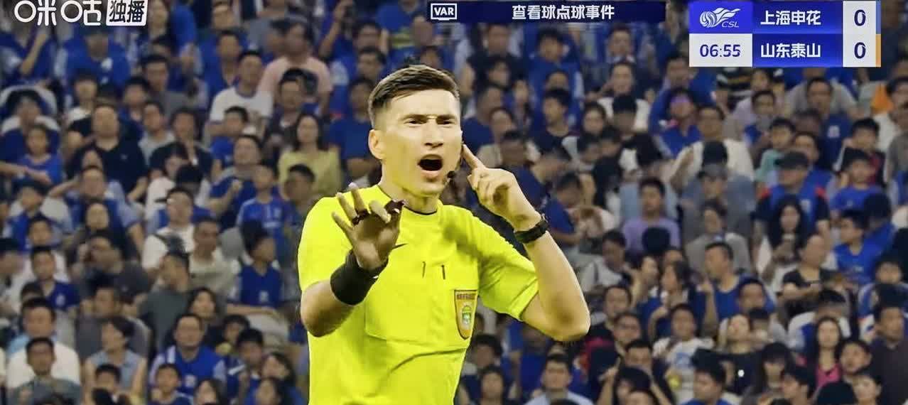 山东这情况真有点邪门。主裁买买提江吹了山东七场比赛，山东一场都没赢，三负四平，这