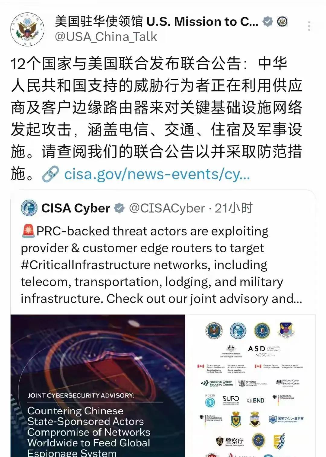事实证明，美国这次是真的被打痛了！很多人以为稀土是中国手里最尖锐的反击武器，但