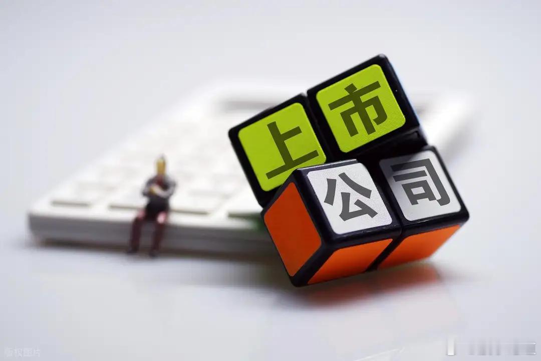 证监会连放两大利好，将助力A股探底回升！本周末，证监会大动作频频。首先是发布了《