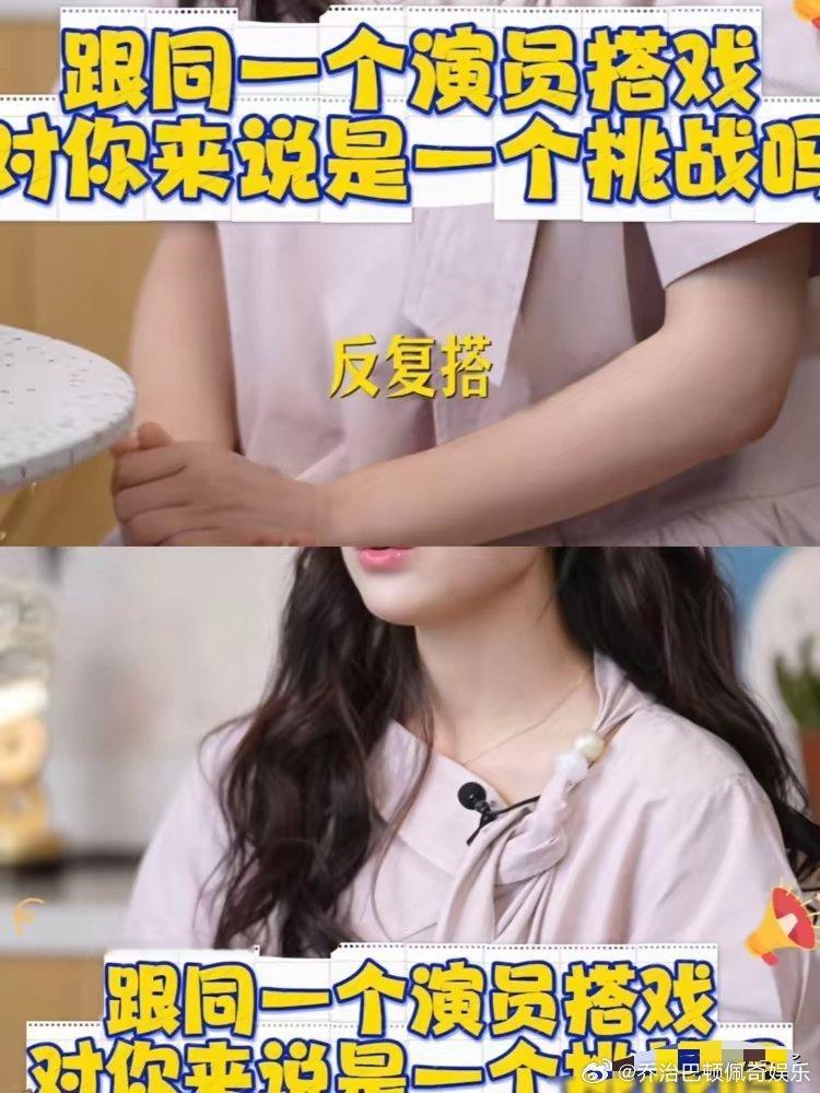 短剧演员翟一莹，一年搭档十几位男主。她自己说，这是为了效率。毕竟，一部短剧，7天