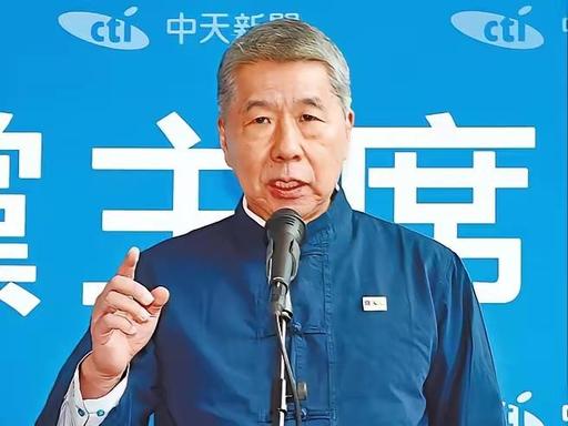 张亚中曾说：国民党有四种，第一是美国国民党，代表人物是朱立伦。主张亲美，一切都从