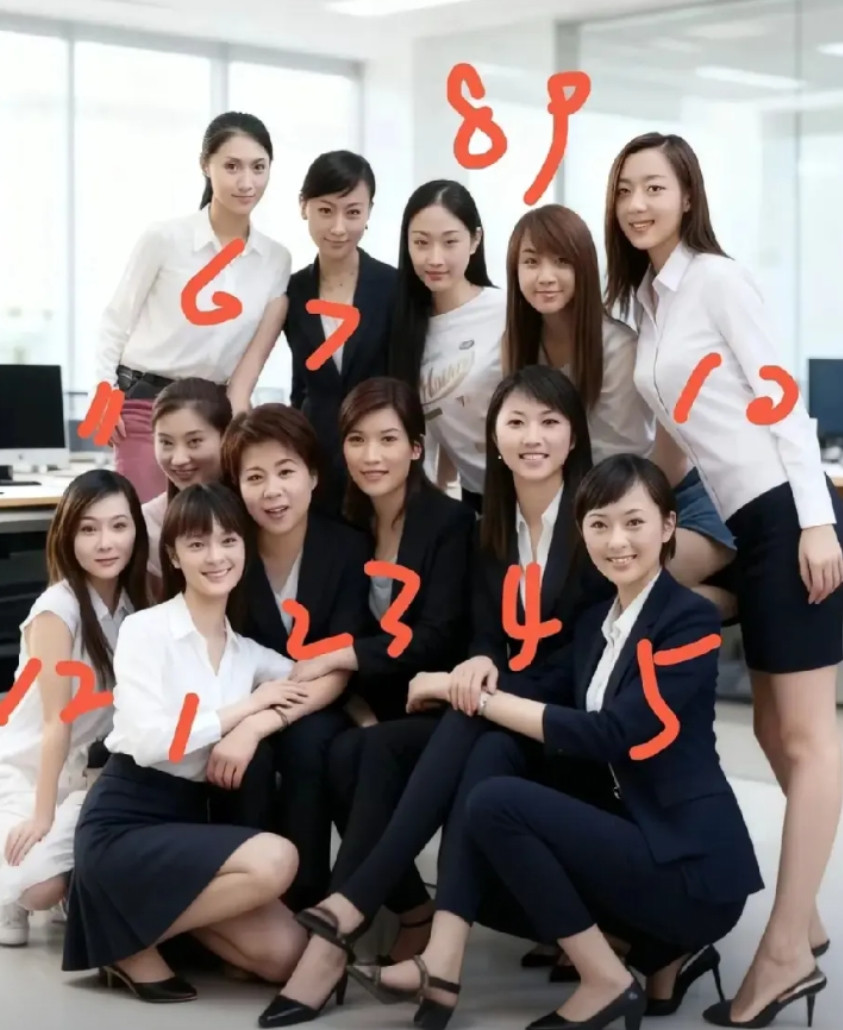 11号最好看，我选11号，你选几号？
