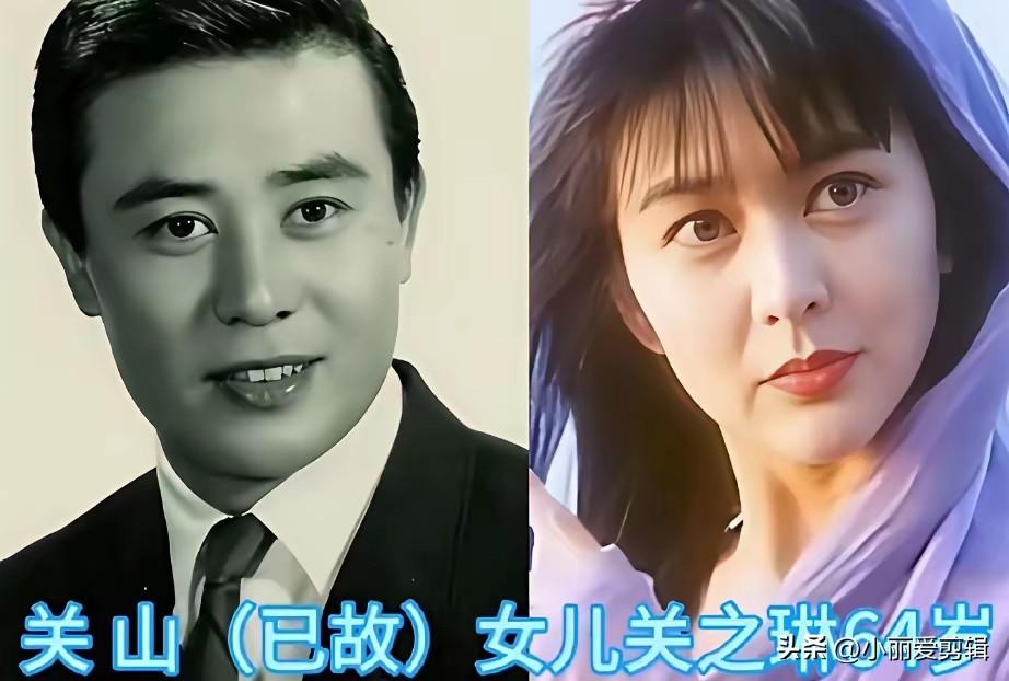 说起大美女关之琳，大家总感慨她颜值惊艳，看完她父亲关山的旧照，就明白美貌全是优良