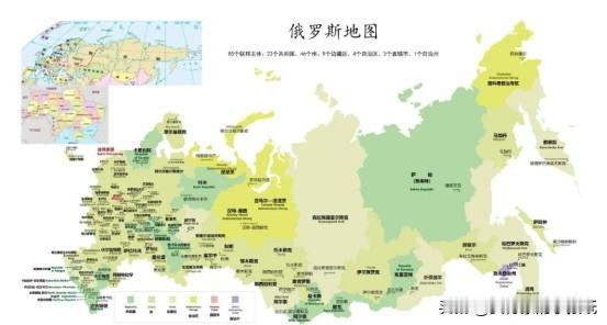 俄罗斯要是继续被这样消耗，会不会亡国呢？老实说，就算全世界只剩下中美俄这三个国家