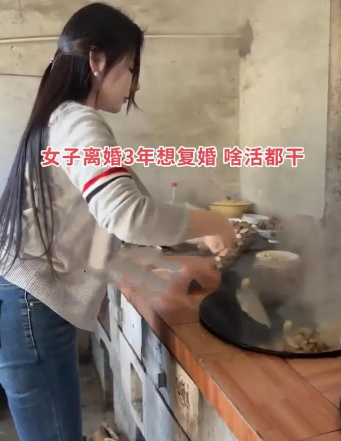 浙南。30多岁的小周是跑运输的司机，常年早出晚归，钱都交给家里，妻子沾上毒瘾欠