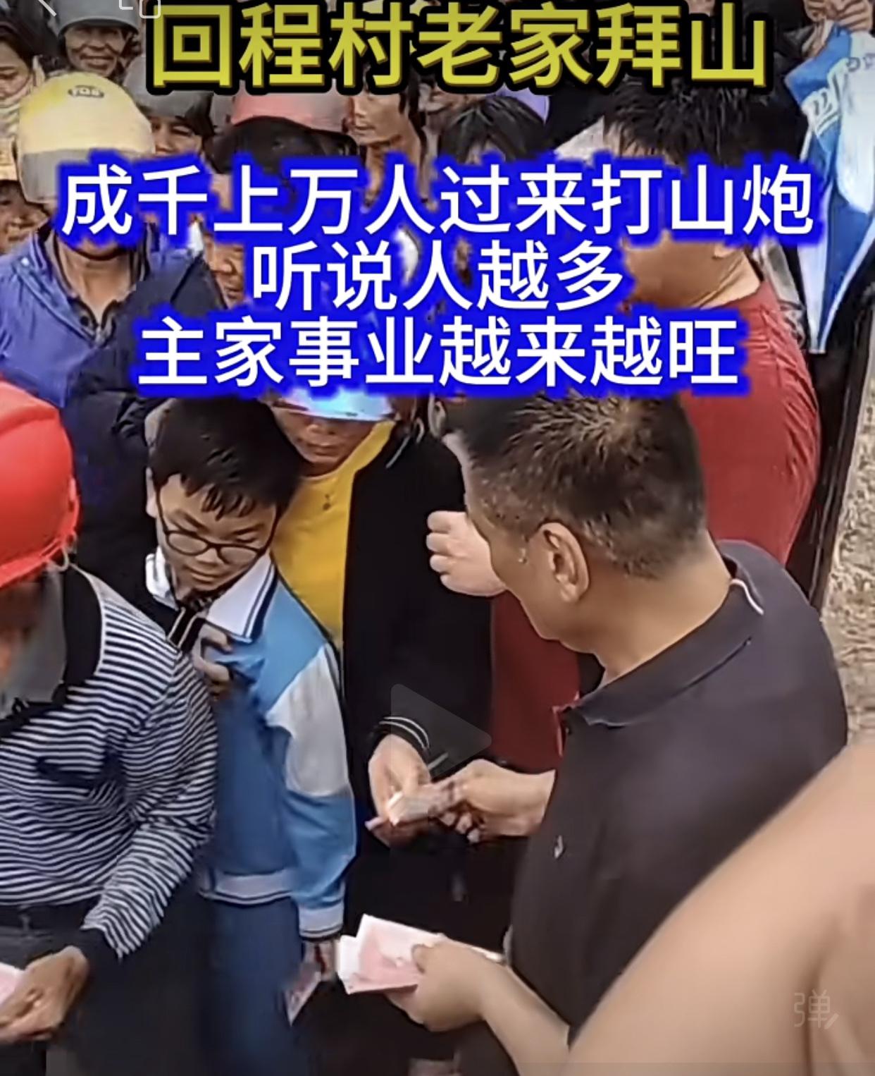 袁志敏，阳西程村罗岗人！阳江首富，广州金发科技老板，广州市工商联主席，胡润榜全