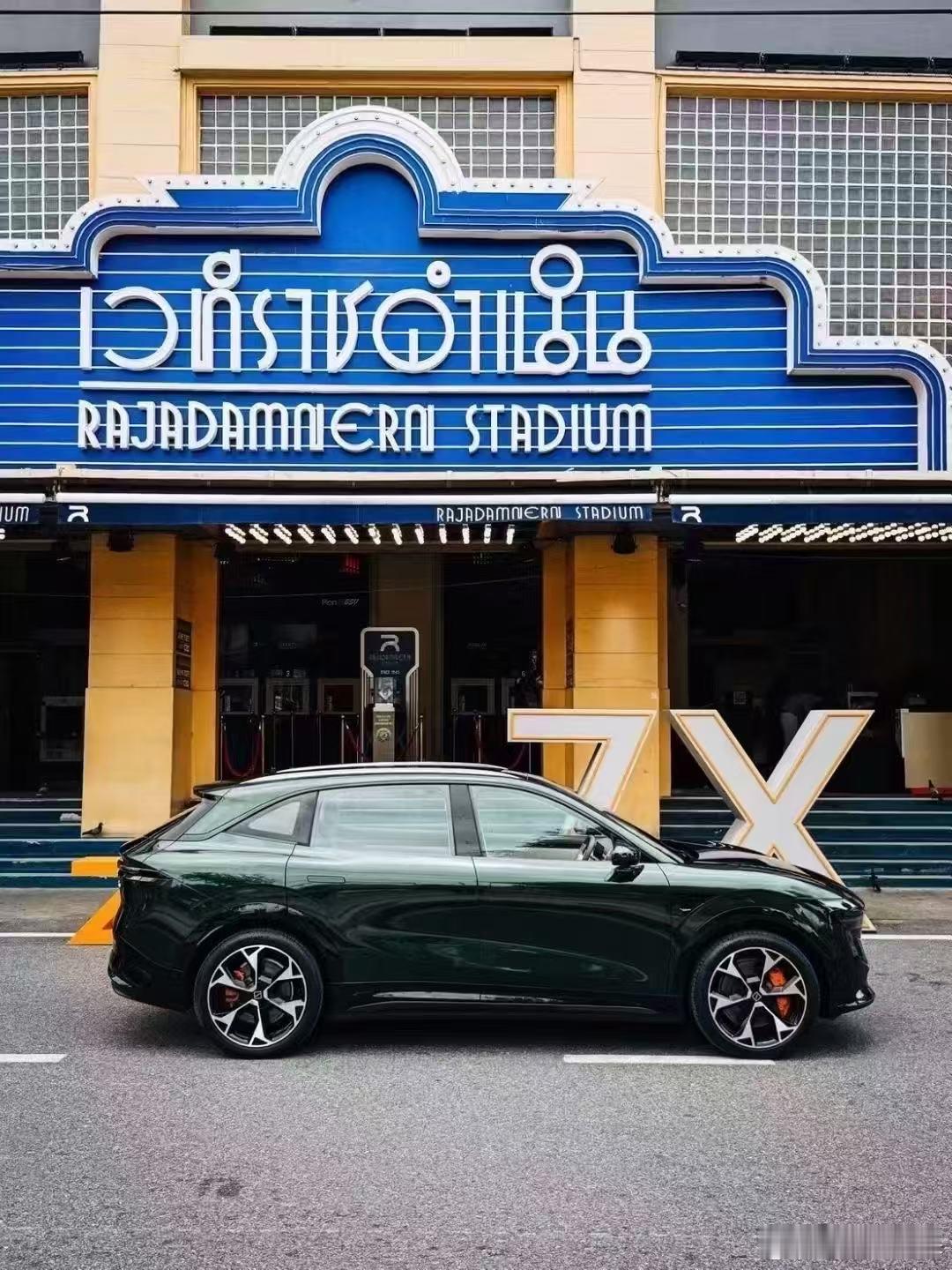 极氪7X泰国上市，支持出海~极氪7X全球家庭都点赞的豪华SUV​​​