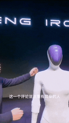 小鹏机器人被质疑是真人扮的，转头就放出一镜到底实测！！故意出个粗浅破绽，预判了全