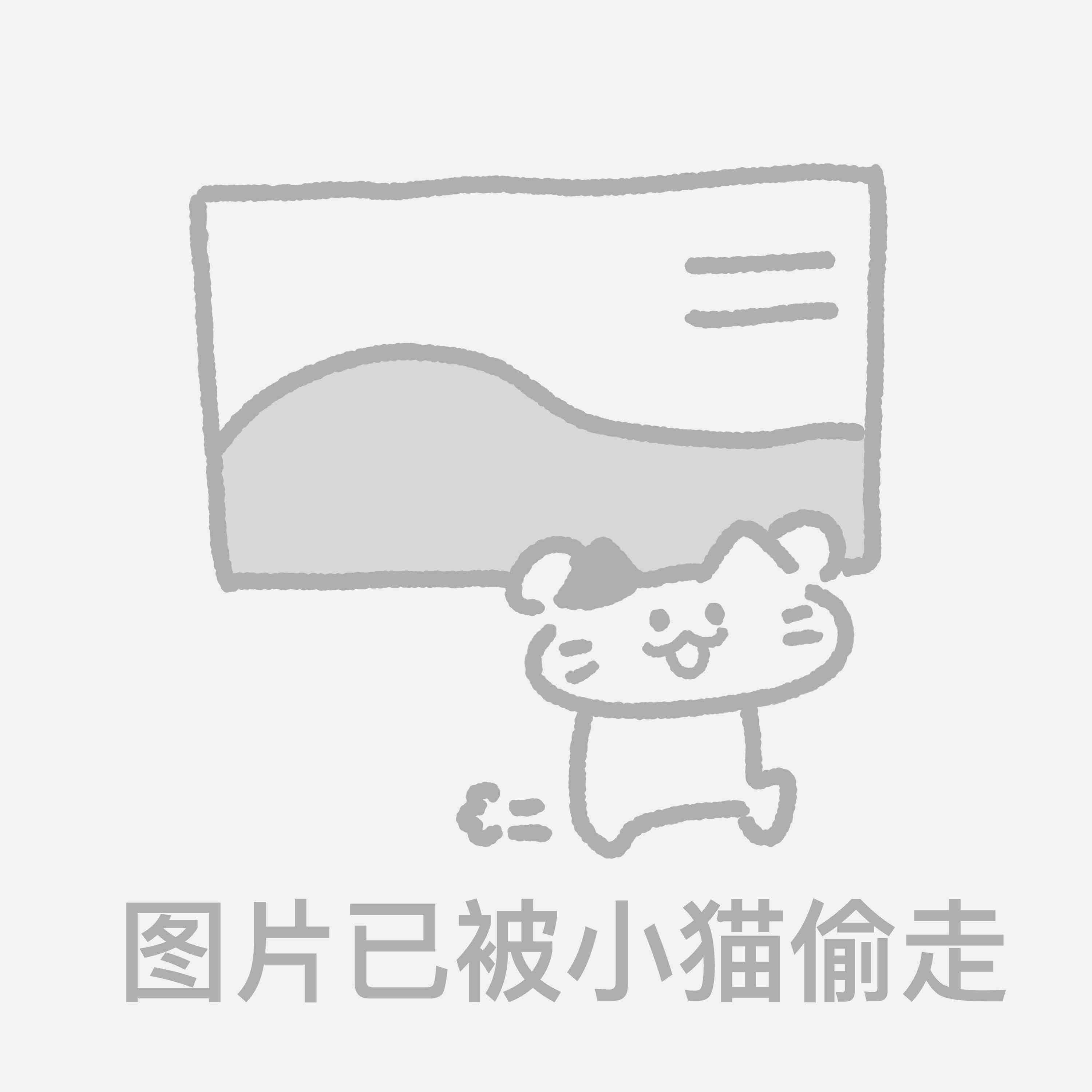 张云雷哥我给你讲个笑话，张小野今天胃疼，忍到下班猫着腰开车回到家，沏了包药打算