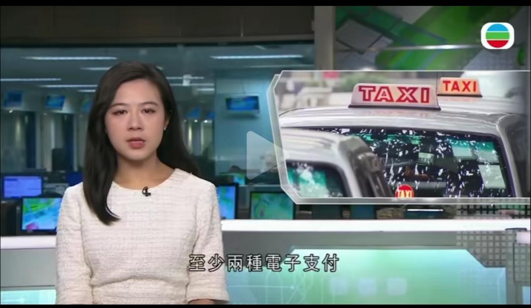 香港的士，终于强制电子支付，迈出走向现代文明的第一步。不听的，罚款5000还