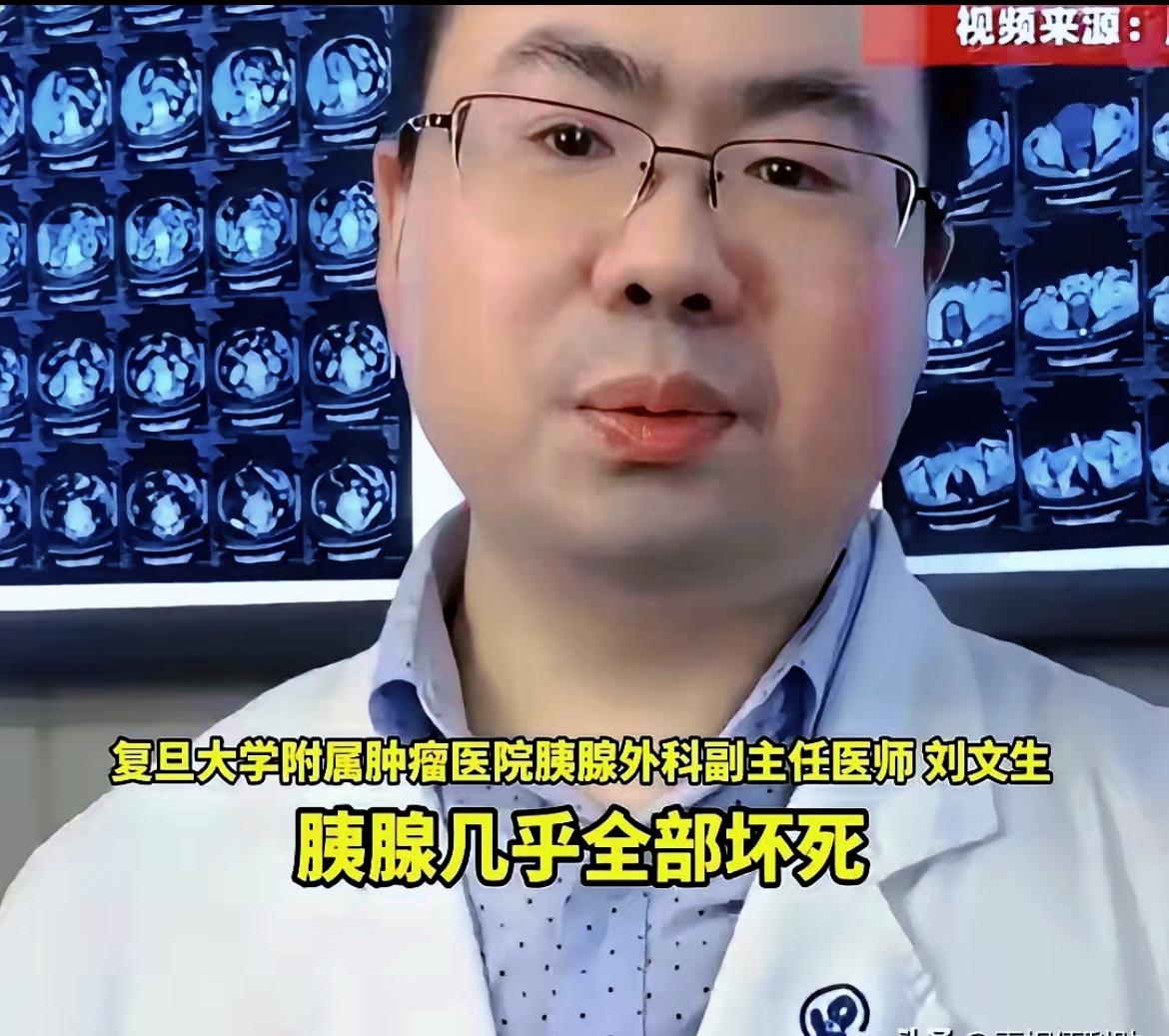 25岁上海姑娘把自己送进急诊！连着半年顿顿水煮鸡胸配西兰花，一滴油不沾，每天热