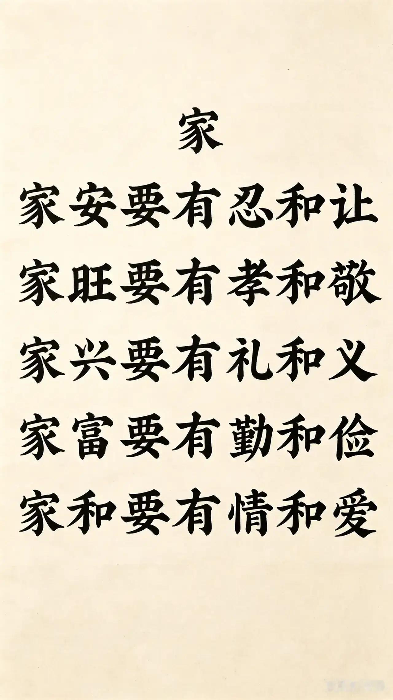 破局焦虑：人生是场修行，大健康才是底牌诸位朋友，今儿咱们说说一桩压在无数人心