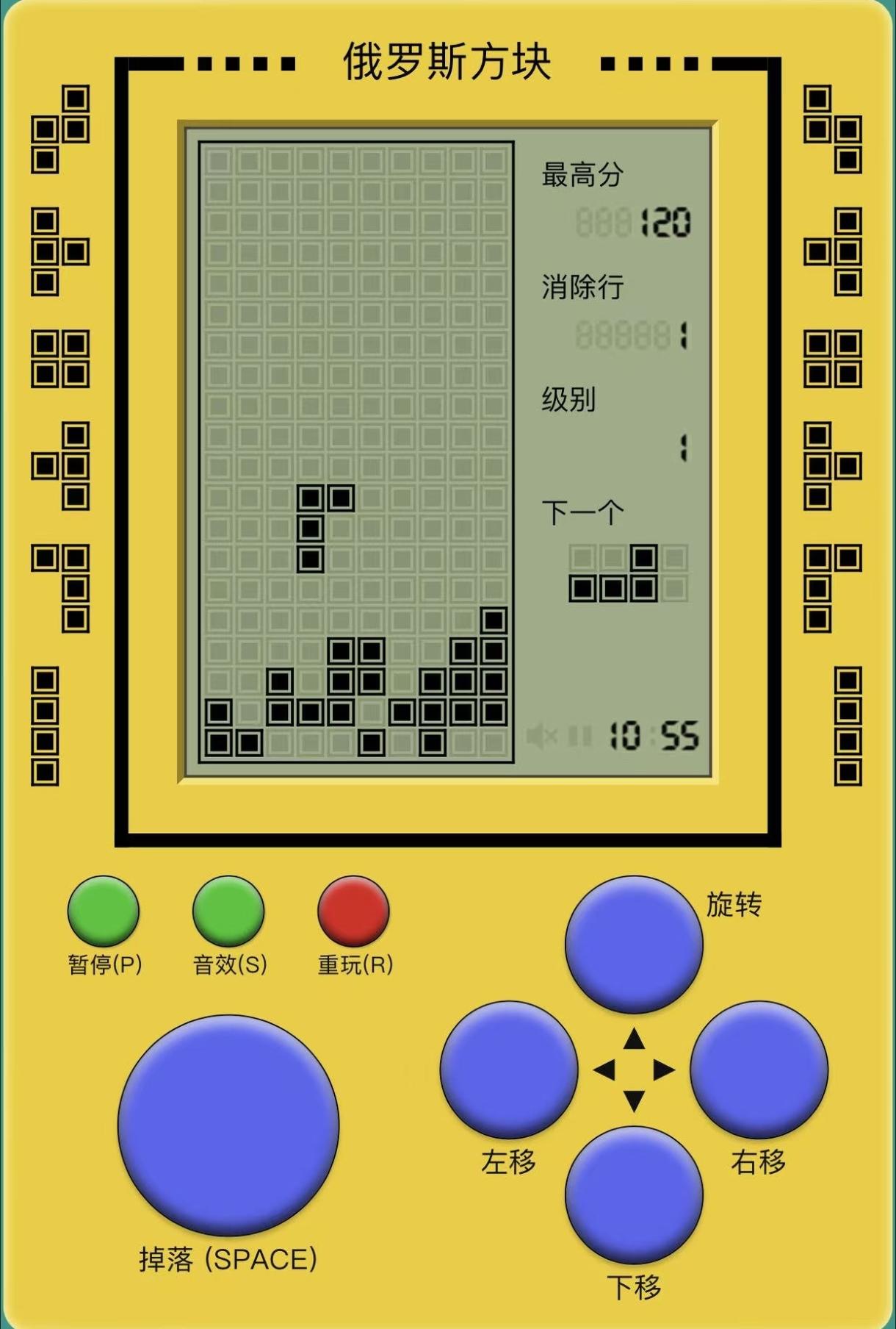 俄罗斯方块的诞生，竟是一次上班摸鱼？1984年，苏联科学院计算机中心的程序员，阿