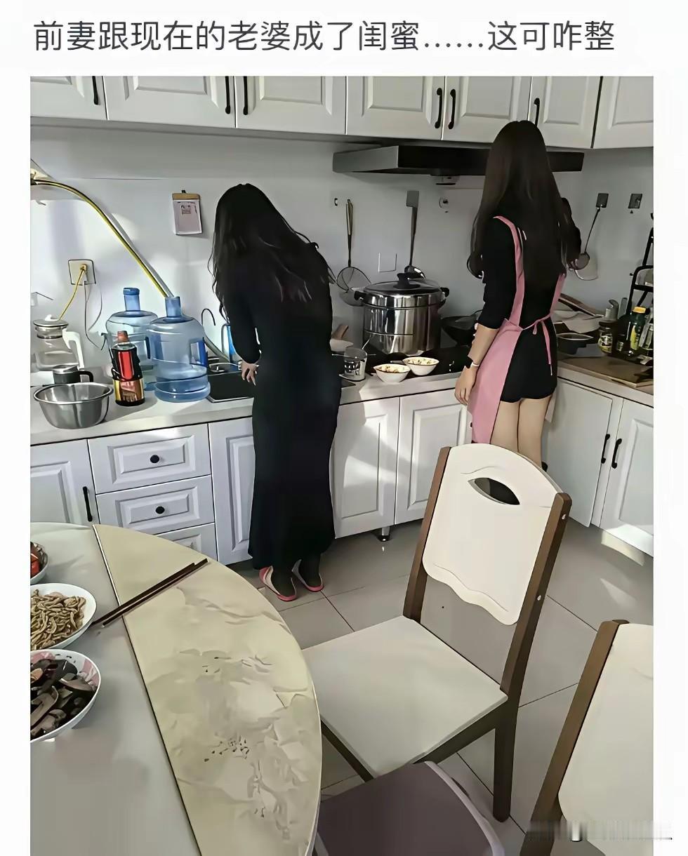 会不会它两个才是正主，你只是个配角？[墨镜]