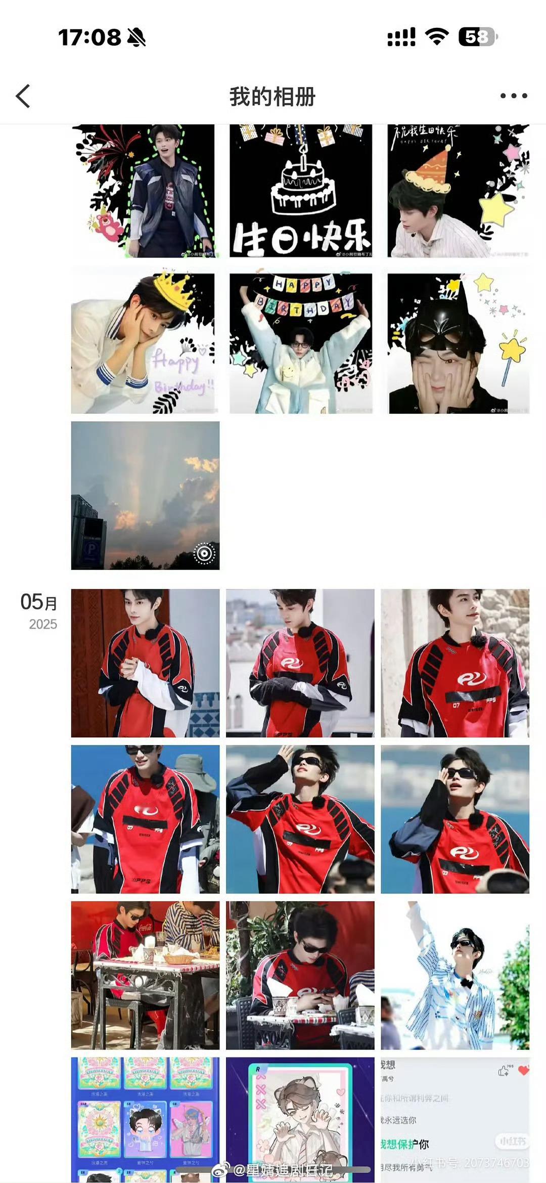 丁禹兮的氪金粉脱粉回踩了，这是发生了什么搞得跑粉这么严重？