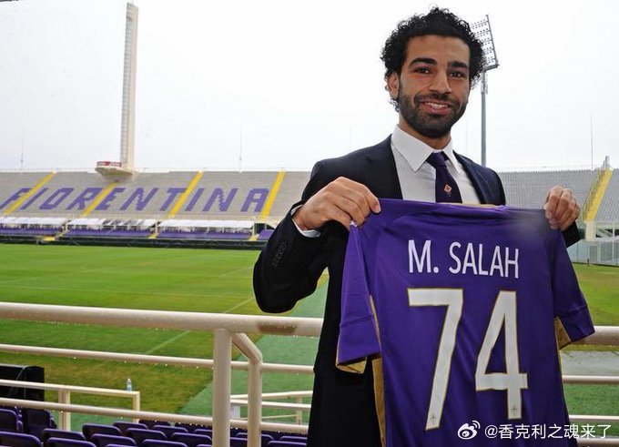 萨拉赫为何选择“74”号码？他在佛罗伦萨选择74号球衣的原因——是为了悼念埃及足