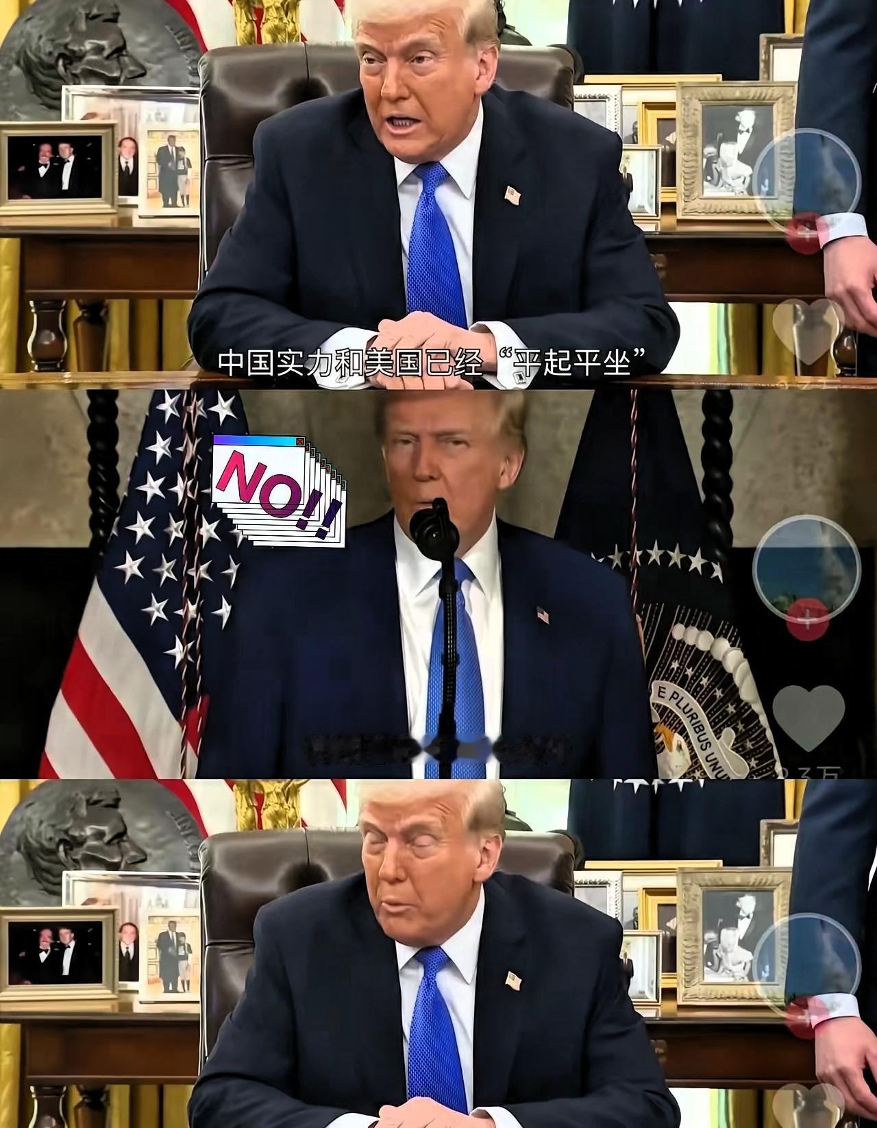 特朗普说放弃霸权.突然表态.背地藏了啥算术？特朗普最近放出话要放弃美国全球霸权