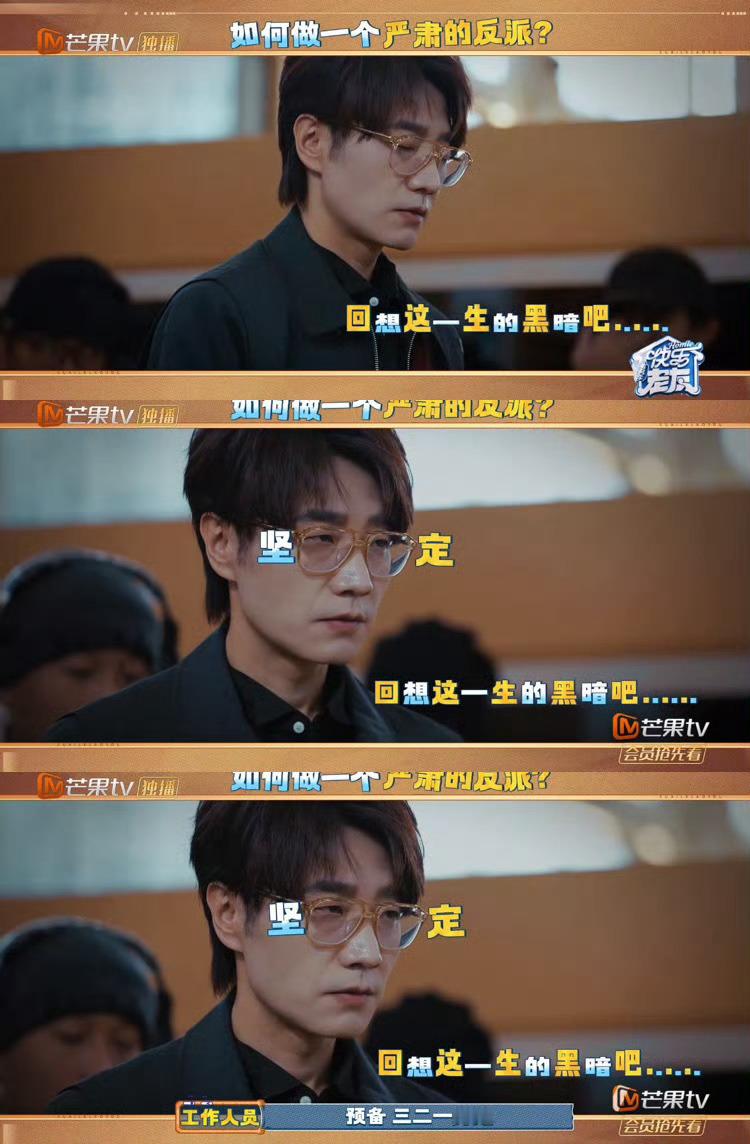 快乐老友记熹妃回宫《快乐老友记》这才是真正的熹妃回宫！熟悉的热闹感扑面而来，忠实