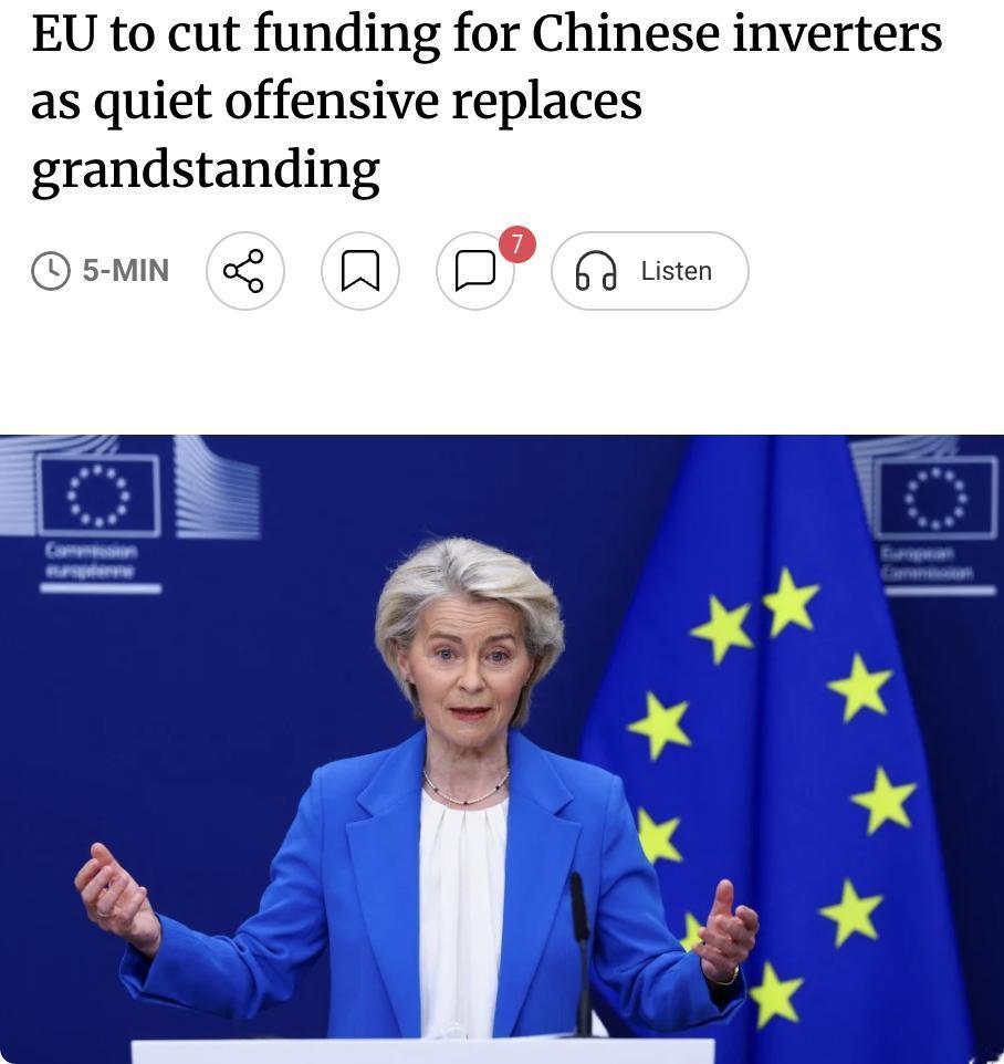 外媒：欧盟委员会主席冯德莱恩3月在一次高层会议上悄然批准了一项计划，将停止为使用