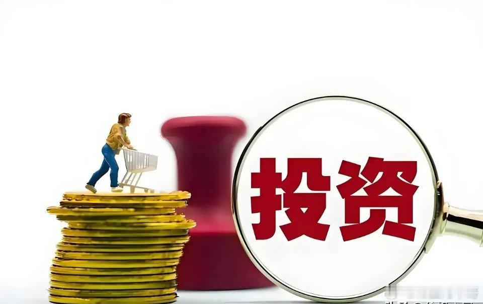 炒股是人生的一场修行！炒股三分钟就会，悟道赚钱则需要几年或者更久……一是对股市的