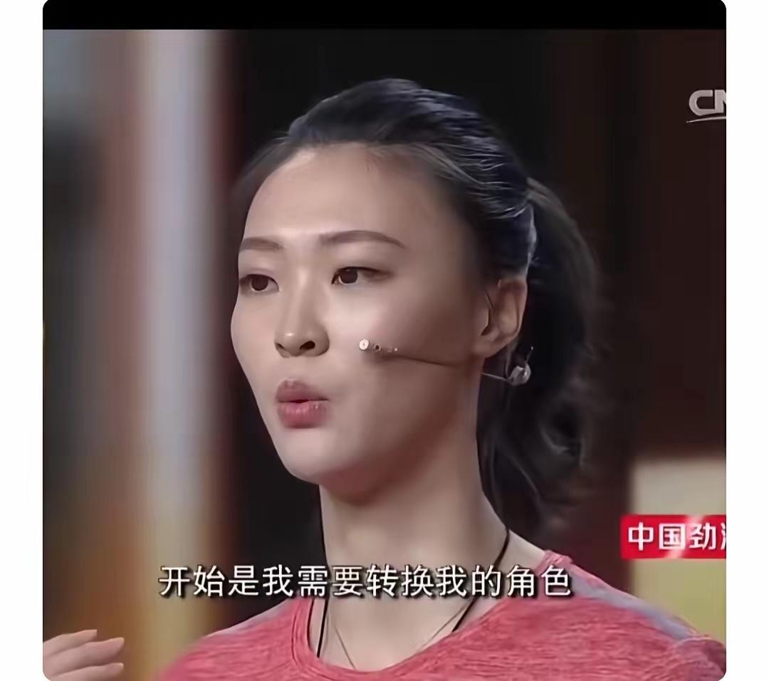 惠若琪有回聊朱婷，说的话挺戳我。她谈及朱婷入队之后，球队战术开始向朱婷倾斜，自己