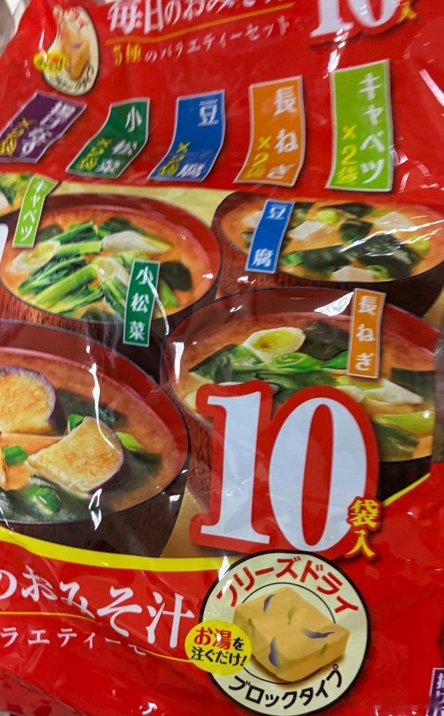 最近日推区的本子破防的有点频繁，就比如说下面这个👇🏻他是因为啥破防呢？因为他