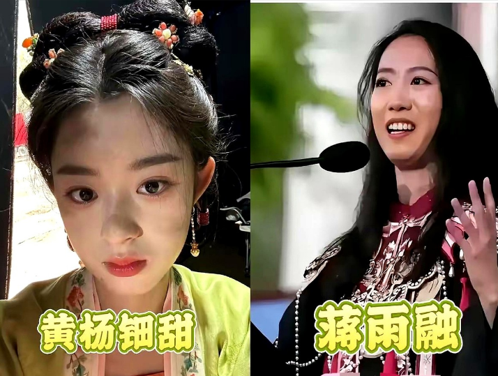拼爹的天花板出现了，黄杨钿甜来了都得靠边站。吃瓜吃到撑，原以为黄杨钿甜的天价