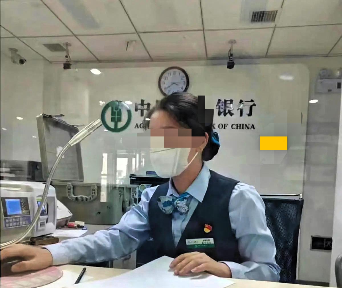 银行柜台工作了4年的柜员，真心奉劝大家一句，如果你有20万以上的定期存款，到