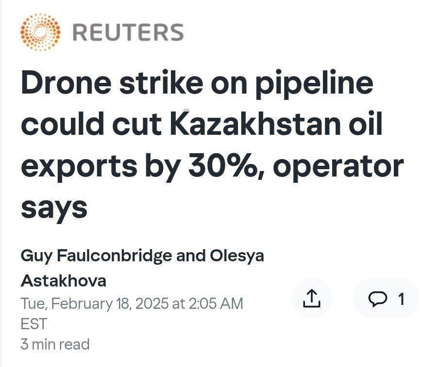 🔻乌克兰袭击了里海管道联盟的输油终端，该管道输送来自哈萨克斯坦的石油，而利润大