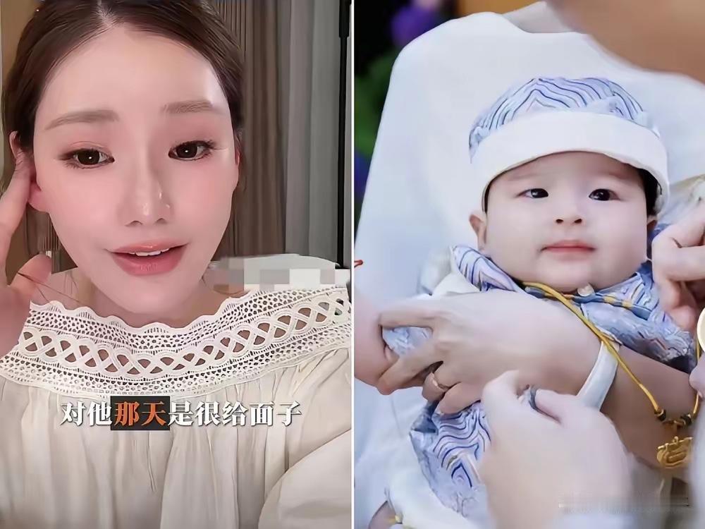小梅现在相处久了，越来越清醒了，特别是有孩子以后，她自己知道，自己要做的事情，就