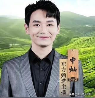 一个明星主播ip的时代结束了，F4各奔东西，令人头大，直播间再也没有文化情怀，唠