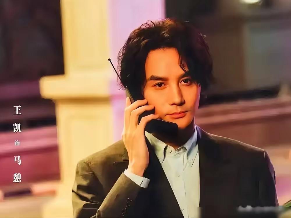《交锋》烂尾的概率飘升，王凯想跻身叔圈顶流扛剧的计划要成泡影了，其实真的就差一点，王凯就能和靳东、于