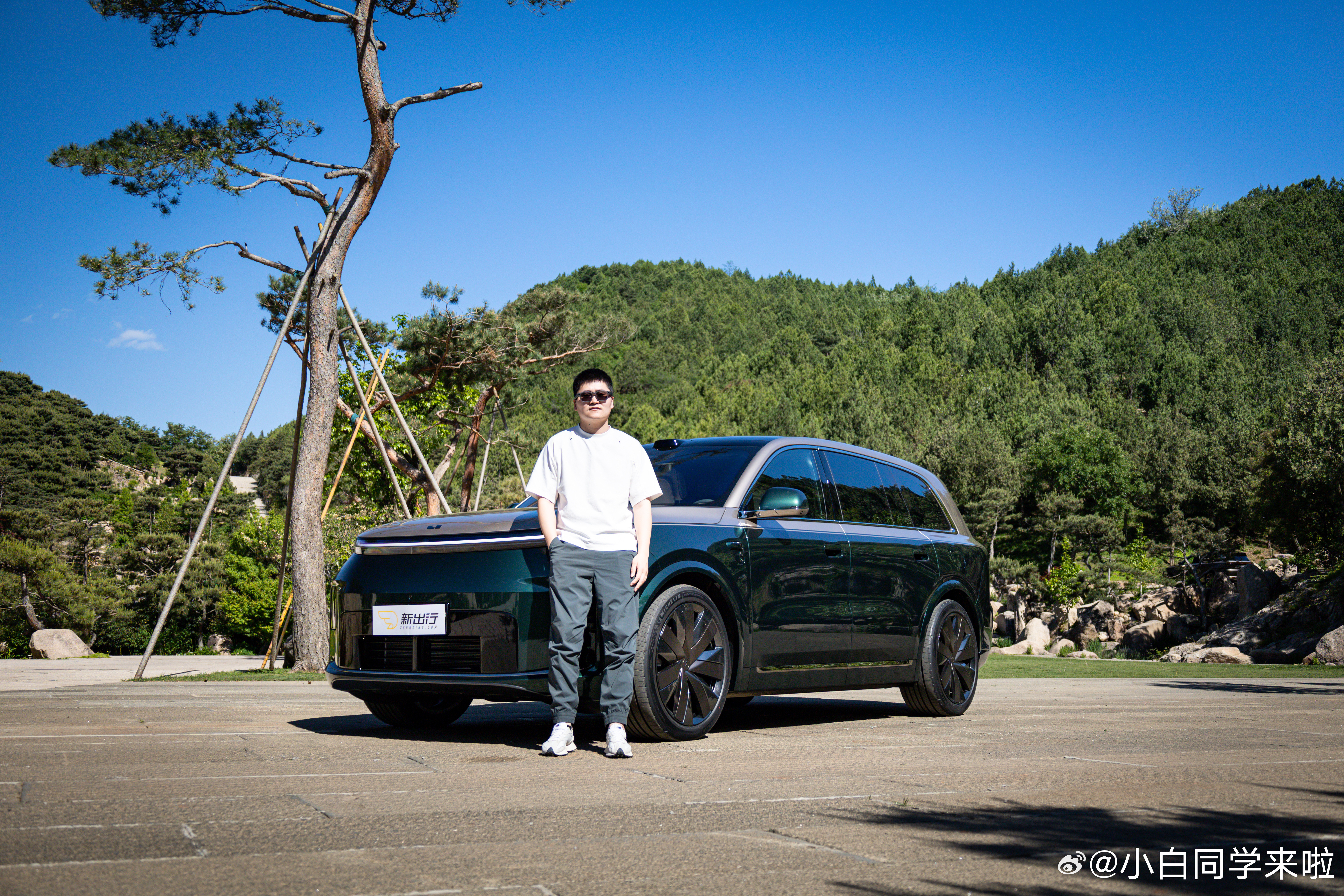 全新一代理想L9这波定价可能是因为前期55.98万预期拉的，所以看到正式