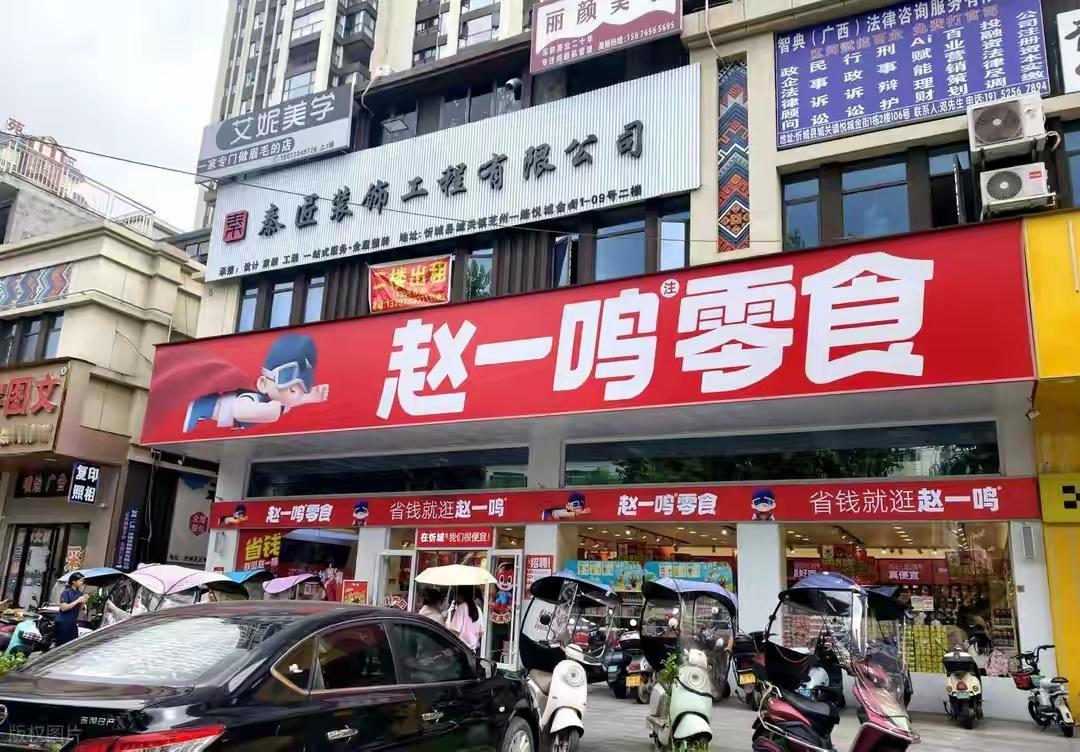 [？？？]🥲[捂脸哭]不可思议，吃相太难看了！当多家门店接连爆出缺斤少两，