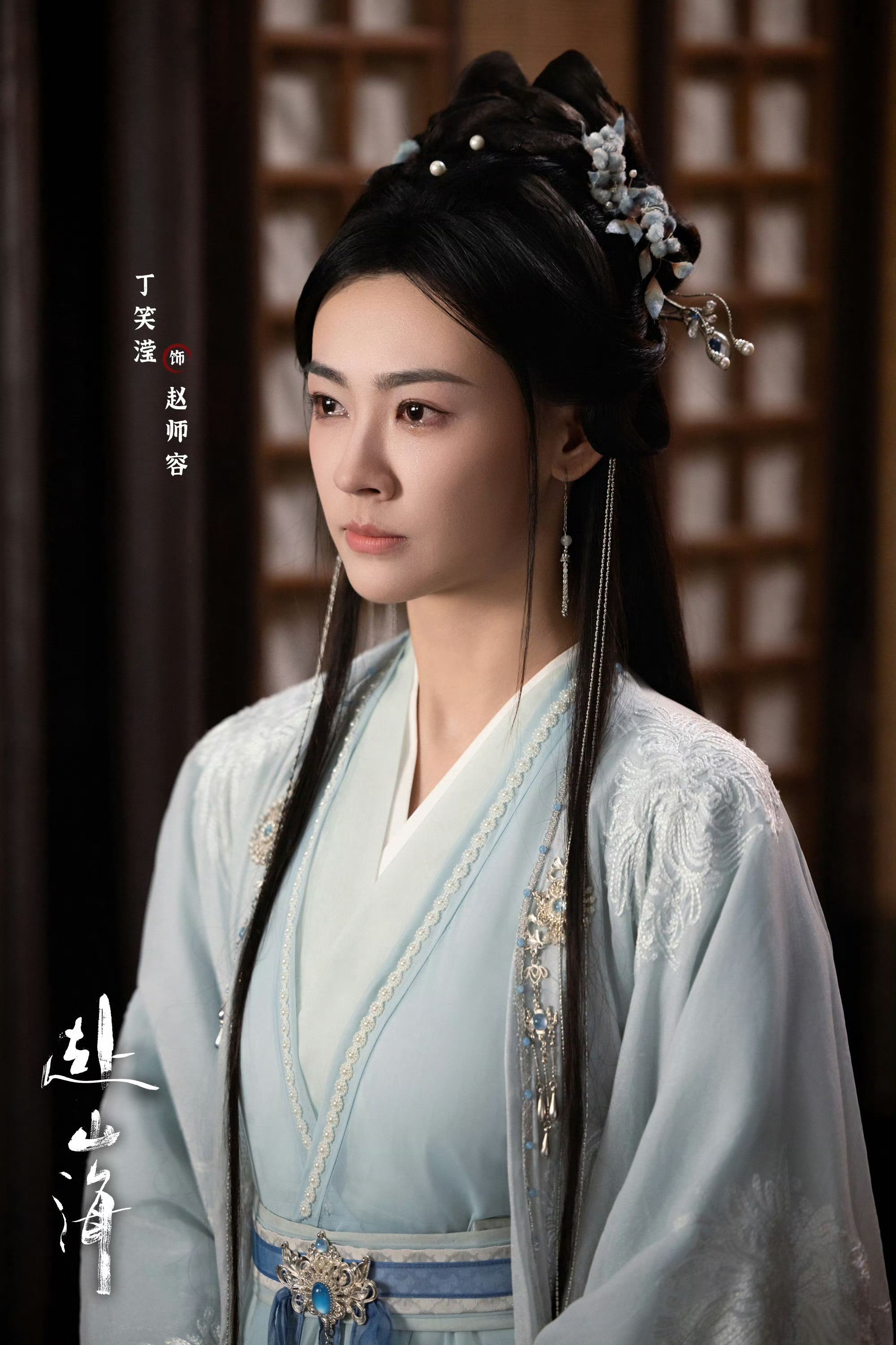 这张师容不是发过了么[扁嘴][扁嘴][扁嘴]​​​