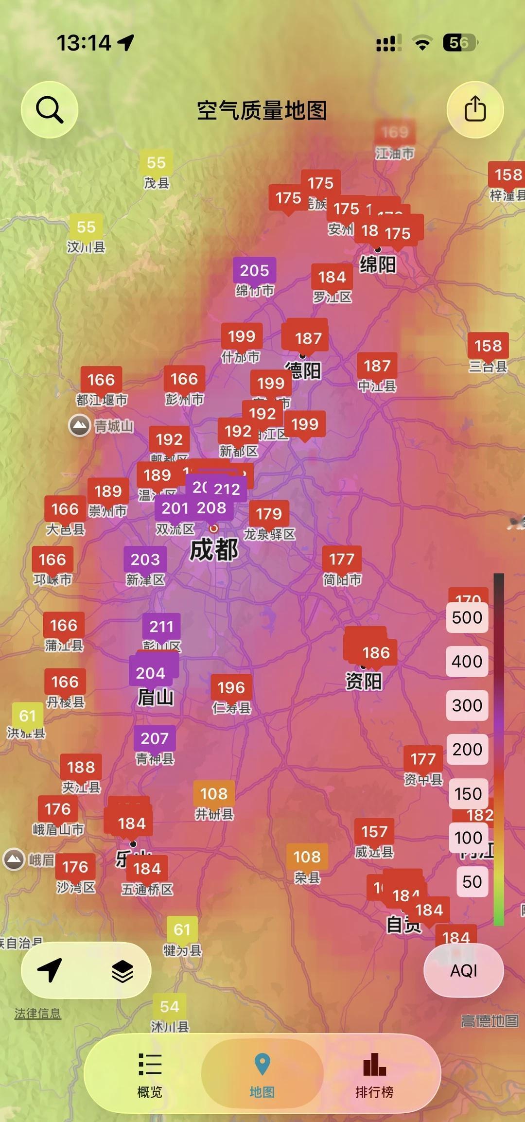 建议市民朋友们还是要多出门两千来万人口呢，大家团结一致众志成城，你一口我一口，